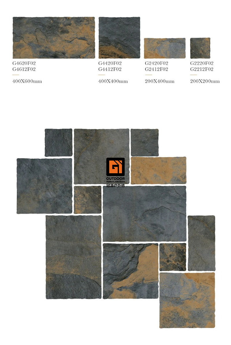 浮光躍金-原色 平面鋪貼圖800x.jpg